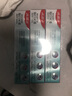 高露潔（Colgate）【孫穎莎同款】每日光澤修護(hù)牙膏混合口味組合裝360g新老包裝隨機(jī) 曬單實(shí)拍圖