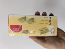 馬培德（Maped）中號4B橡皮30塊裝 兒童橡皮擦無(wú)屑干凈小學(xué)生專(zhuān)用美術(shù)繪畫(huà)考試橡皮擦4b黃色學(xué)習文具108700CH 曬單實(shí)拍圖