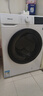 海信（Hisense）9KG滾筒洗衣機(jī)超薄洗烘一體機(jī) 全自動家用洗衣機(jī) 1.15高洗凈比節(jié)能省電一級能效 WD90A1Q-5白色 曬單實(shí)拍圖