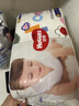 好奇（Huggies）金裝成長(zhǎng)褲L124片(9-14kg)大號(hào)嬰兒尿不濕成長(zhǎng)褲超薄柔軟透氣 曬單實(shí)拍圖