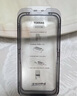 圖拉斯【3D熱彎+超薄不斷觸】適用iPhone 16 Pro Max鋼化膜蘋果16promax手機膜全覆蓋防塵無塵倉高清膜 曬單實拍圖