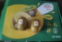 佳沛（zespri）新西蘭  陽光金奇異果16粒禮盒經(jīng)典果單果約 77-103g 水果 獼猴桃 曬單實拍圖