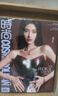 現(xiàn)貨 五大刊 時尚COSMO 6月 鞠婧祎官方C版:A+B封面+贈6張小卡+1張隨機高定自拍小卡+內(nèi)頁18P 時尚伊人雜志2025年六月 官方C版 A+B封面+6張小卡+1張隨機自拍 曬單實拍圖