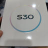 vivo S30 Pro mini/S30【24期免息】 多彩小直屏 藍晶×天璣9300+超級潛望長(cháng)焦 6500mAh學(xué)生AI 5G手機 檸檬黃 12GB+512GB【S30】 官方標配【贈2年店鋪延 曬單實(shí)拍圖