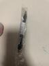斑馬牌（ZEBRA）子彈頭按動(dòng)中性筆0.5mm 真好系列黑筆 學(xué)生刷題筆記寫(xiě)字筆 辦公用簽字筆 C-JJ3 黑色 單支裝 曬單實(shí)拍圖