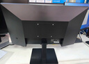 創(chuàng)維23.8英寸 辦公顯示器 IPS FHD 100Hz 硬件低藍光 廣色域 高清HDMI 電腦顯示屏 企業(yè)優(yōu)選 F24B23F 曬單實拍圖