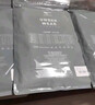 七匹狼短袖男純棉t恤男V領(lǐng)打底衫100%全棉小白t透氣舒適打底衫 曬單實拍圖