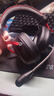 iKF V11 Pro7.1四模無(wú)線游戲耳機(jī)頭戴式7.1環(huán)繞音效藍(lán)牙有線電競(jìng)專用三角洲FPS無(wú)畏契約辨位 黑紅色 曬單實(shí)拍圖