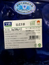 寧鑫寧夏鹽池灘羊 法切四肋羊排凈重2斤 家庭量販裝  地標(biāo) 清真食品 曬單實(shí)拍圖