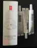 羽西【肖戰(zhàn)同款】白玉防曬霜輕薄保濕隔離SPF50防曬乳七夕情人節(jié)禮物 曬單實(shí)拍圖