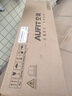 AUFIT空調(diào)奧克斯(AUX)出品 大3匹2匹1.5匹1匹新一級變頻冷暖掛機(jī)立式柜機(jī) 國家補(bǔ)貼20% 自清潔除菌空調(diào) 大1.5匹 一級能效 超值性價(jià)比（15-23平） 曬單實(shí)拍圖
