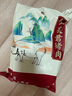 豬肉肋排邊軟骨條 豬軟骨豬脆骨紅燒排骨食材生鮮豬肉 肋排邊軟骨條4斤 曬單實(shí)拍圖