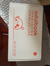 華碩a豆14 2025新品AI輕薄本 筆記本電腦(13代i5 24G 1T大硬盤 護(hù)眼屏 贈(zèng)office)國(guó)家補(bǔ)貼20% 辦公學(xué)生 曬單實(shí)拍圖