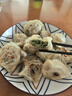 思念灌湯豬肉薺菜水餃1kg約50只 蒸餃煎餃早餐食品兒童水餃速食食品 曬單實(shí)拍圖