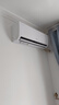 格力（GREE）1.5匹天儀 新1級(jí)能效變頻 壁掛式臥室省電空調(diào)掛機(jī)KFR-35GW/(35504)FNhAa-B1 家電國(guó)家補(bǔ)貼 曬單實(shí)拍圖