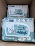 舒潔濕廁紙100抽*1包體驗用洋甘菊+蘆薈精華潔廁濕巾濕紙巾廁紙 曬單實拍圖