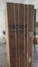 海爾（Haier）【小紅花套系】472升594mm專業(yè)超薄零嵌十字T型電冰箱家用一級(jí)能效BCD-472WGHTDB9SYU1國(guó)家補(bǔ)貼20% 曬單實(shí)拍圖