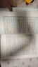2025斗半匠課堂筆記五年級上冊語文人教版黃岡學(xué)霸筆記教材全解小學(xué)五年級同步教材課前預(yù)習(xí)課后復(fù)習(xí)輔導(dǎo)書 曬單實拍圖