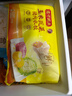 灣仔碼頭玉米蔬菜豬肉水餃1800g90只 早餐夜宵 生鮮速食 速凍餃子 曬單實(shí)拍圖