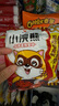 統一小浣熊干脆面混合口味整箱即食干吃方便面兒時(shí)懷舊休閑小零食 整箱【經(jīng)典款】混合口味35g*30包 曬單實(shí)拍圖