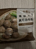 大希地潮汕牛肉丸250g*4 火鍋食材關(guān)東煮丸子燒烤空氣炸鍋麻辣燙 曬單實拍圖