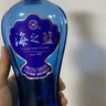 洋河海之藍(lán) 52度 480ml*2瓶 禮盒裝 綿柔濃香型白酒  曬單實拍圖