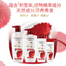 歐萊雅多效修護(hù)洗發(fā)水強(qiáng)韌滋潤洗發(fā)露500ml 曬單實(shí)拍圖