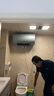海爾（Haier）國家補(bǔ)貼20%電熱水器60升 PD7 金剛無縫膽 水電分離3300W變頻速熱一級(jí)能效終身免換鎂棒家用儲(chǔ)水式 曬單實(shí)拍圖