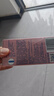 杜蕾斯（durex）玻尿酸避孕套安全套超薄18只 女性潤(rùn)滑計(jì)生情趣 成人用品 曬單實(shí)拍圖