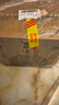 瀘州老窖 窖齡60年 濃香型白酒 52度500ml*6瓶 整箱裝(內含禮品袋) 曬單實(shí)拍圖