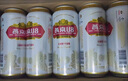 燕京啤酒 U8小度酒8度啤酒500ml*24聽 中秋節(jié)送禮 整箱裝 曬單實(shí)拍圖