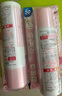 娜麗絲（NARIS）防曬噴霧霜90g*2 戶外軍訓專用青少年高倍耐曬清爽控油防紫外線 曬單實拍圖