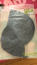 蕉下（beneunder）遮陽帽女棒球帽子男大帽檐防曬帽鴨舌帽太陽帽子海邊度假登山帽黑 曬單實(shí)拍圖