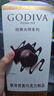 歌帝梵（Godiva）經(jīng)典大師夾心黑巧克力351g 休閑零食 喜糖伴手禮 生日禮物 下午茶 曬單實(shí)拍圖