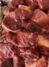 蒙特曼內(nèi)蒙古牛腩塊2斤凈重 新鮮黃牛肉粒原切生鮮 源頭直發(fā) 曬單實(shí)拍圖