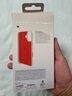 Apple/蘋果 iPhone 16 專用 MagSafe 保護(hù)殼 Beats款-峰巖色 磁吸手機(jī)殼 蘋果原裝手機(jī)殼 曬單實(shí)拍圖