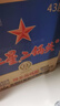 紅星二鍋頭 藍(lán)瓶綿柔8陳釀 清香型白酒 43度 750ml*6瓶 整箱裝口糧酒 曬單實(shí)拍圖