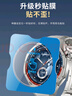 Smorss【2片秒貼神器】適用華為手表GT5Pro保護(hù)膜華為watch gt5Pro鋼化膜全膠手表膜防刮摔全屏貼膜46mm 曬單實(shí)拍圖