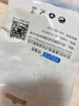 YOUYSI 6類超六類網(wǎng)絡(luò)水晶頭 千兆萬(wàn)兆網(wǎng)線接頭 RJ45工程級(jí)8P8C電腦網(wǎng)絡(luò)連接器 六類【工程款】30顆 曬單實(shí)拍圖