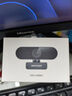 HIKVISION?？低曤娔X攝像頭高清帶麥克風(fēng)直播1080P廣角USB外接筆記本臺(tái)式機(jī)家用視頻會(huì)議辦公網(wǎng)絡(luò)帶貨E12 曬單實(shí)拍圖