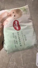 好奇（Huggies）心鉆裝小森林拉拉褲XXL30片(15kg以上)加加大號(hào)尿不濕夏季超薄 曬單實(shí)拍圖