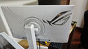 華碩ROG 絕神27Pro/絕殺27/超神27 OLED 27英寸電腦顯示器2K/4K顯示屏160Hz/240Hz高刷 【XG27UCG吹雪白】4K160Hz雙模切換 曬單實(shí)拍圖
