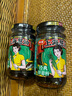 仲景 上海蔥油醬230g 拌面拌粉拌菜餛飩煎蛋蔥油汁調(diào)味醬料 曬單實(shí)拍圖