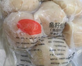 喜得佳白魚丸250g 火鍋食材 深海魚糜潮汕手打魚丸子 空氣炸鍋部隊(duì)火鍋 曬單實(shí)拍圖