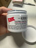 KIEHL'S WE SKINCARE ABOUT YOU SINCE 1851科顏角鯊?fù)楦弑衩嫠逅虧?rùn)契爾氏干皮補(bǔ)水保濕情人節(jié)送女友 高保濕面霜125ML【新款】 曬單實(shí)拍圖