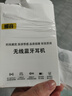 媚音真無線迷你小型隱形藍(lán)牙耳機(jī)側(cè)睡不壓耳久戴不痛小巧不閃燈適用蘋果華為OPPO小米VIVO上班摸魚神器 膚色 曬單實(shí)拍圖