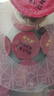 固本堂24味紅參玫瑰氣血茶養(yǎng)生茶補(bǔ)氣血女補(bǔ)氣養(yǎng)血玫瑰花茶禮盒七夕禮物 曬單實(shí)拍圖