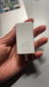 畢亞茲65W氮化鎵充電器套裝type-c多口PD快充頭適用蘋(píng)果iphone16/15三星華為小米手機(jī)iPad平板筆記本電腦 曬單實(shí)拍圖