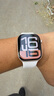 Apple/蘋(píng)果 Watch Series 10智能手表蜂窩款46毫米玫瑰金色鋁金屬表殼淡桃粉色運(yùn)動(dòng)型表帶M/L MWYN3CH/B 曬單實(shí)拍圖