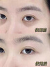 透真咖啡因60g眼霜淡化細(xì)紋提拉緊致黑眼圈男女玻色因抗皺提亮淡眼袋 曬單實(shí)拍圖